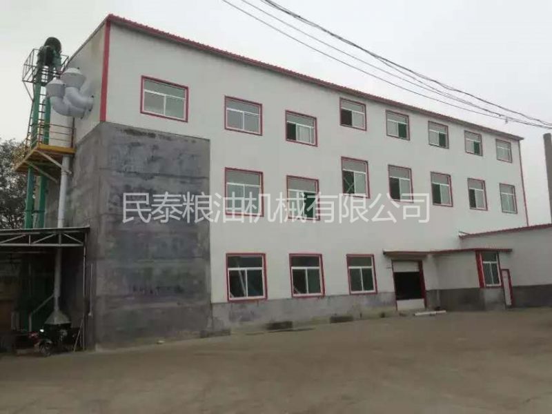 山西芮城縣120噸面粉廠